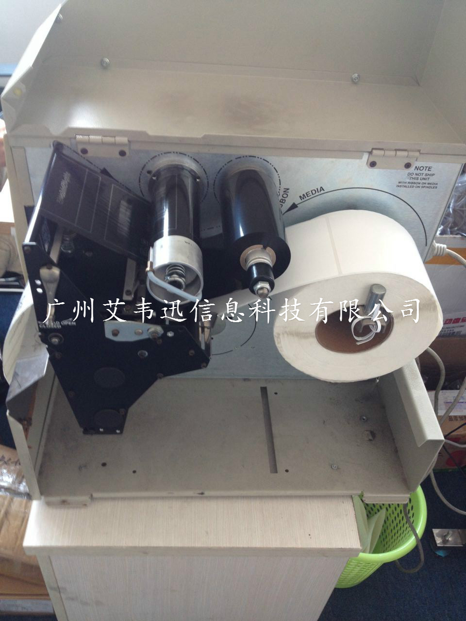 广州44118太阳成城集团为某纺织制衣有限公司维修斑马zebra 105SL 打印机