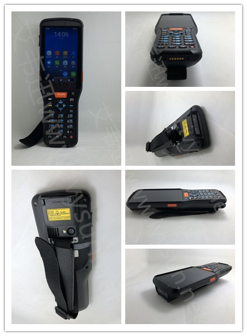 44118太阳成城集团IVY-12DF内仓远距离扫码PDA.jpg
