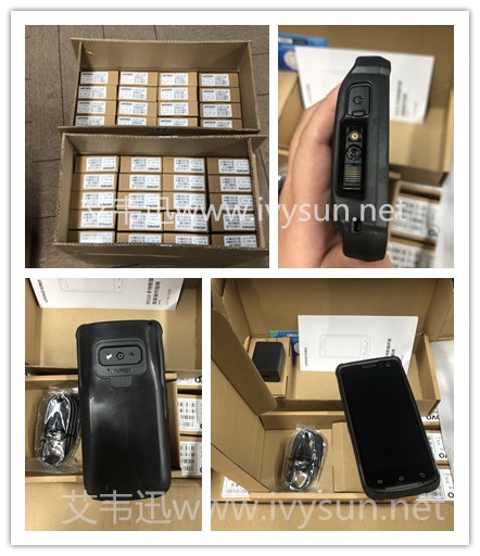 UROVO优博讯手持终端 i6310 pda数据采集器.jpg