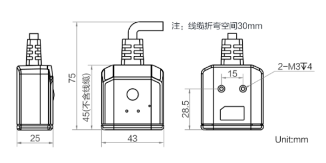 海康威视MV-IDB005EX 经济型小型工业读码器.png