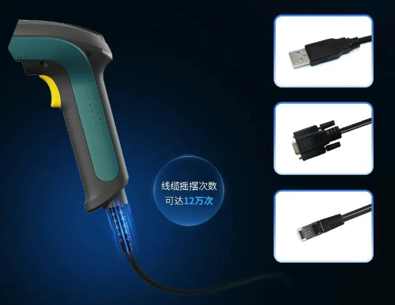 支持主流工业通信协议.png