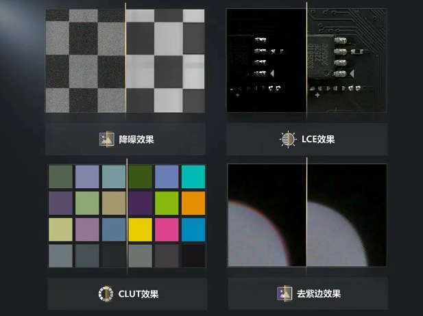 海康CT系列相机.png