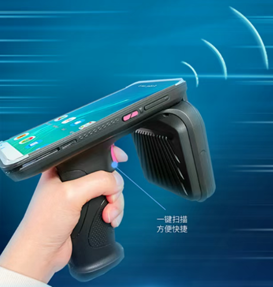 富立叶C80R 远程超高频RFID智能手持终端.png